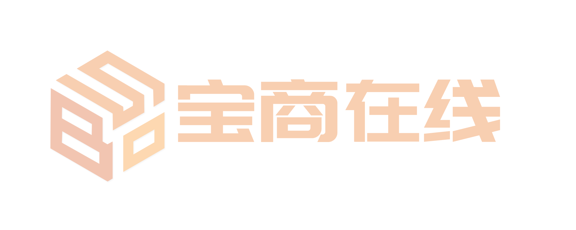 商品批發(fā)公司的多重優(yōu)勢(shì)與業(yè)務(wù)增長戰(zhàn)略