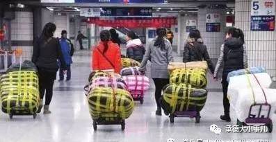 承德2017年百億投資啟動(dòng)兩大度假區(qū)，京津冀一體化成果綻放