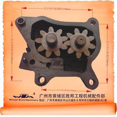 日立ZX330挖掘機專用 8-94390414-1機油泵深度解析與采購指南