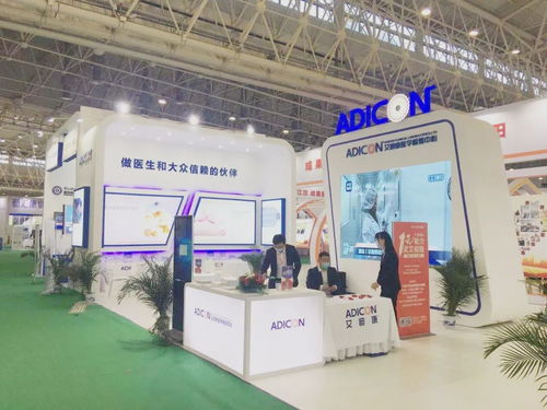 天億集團生態(tài)圈企業(yè)組團亮相第二屆世界大健康博覽會，攜手星鑫校友圈共繪健康未來